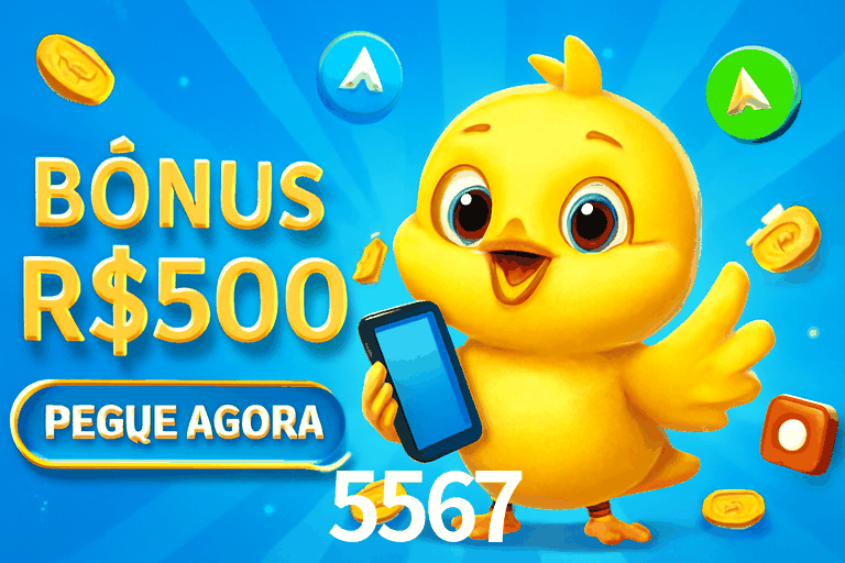 Flash Promotion 5567