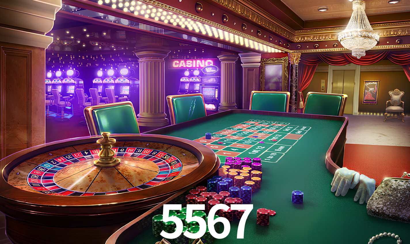 App 5567.COM  